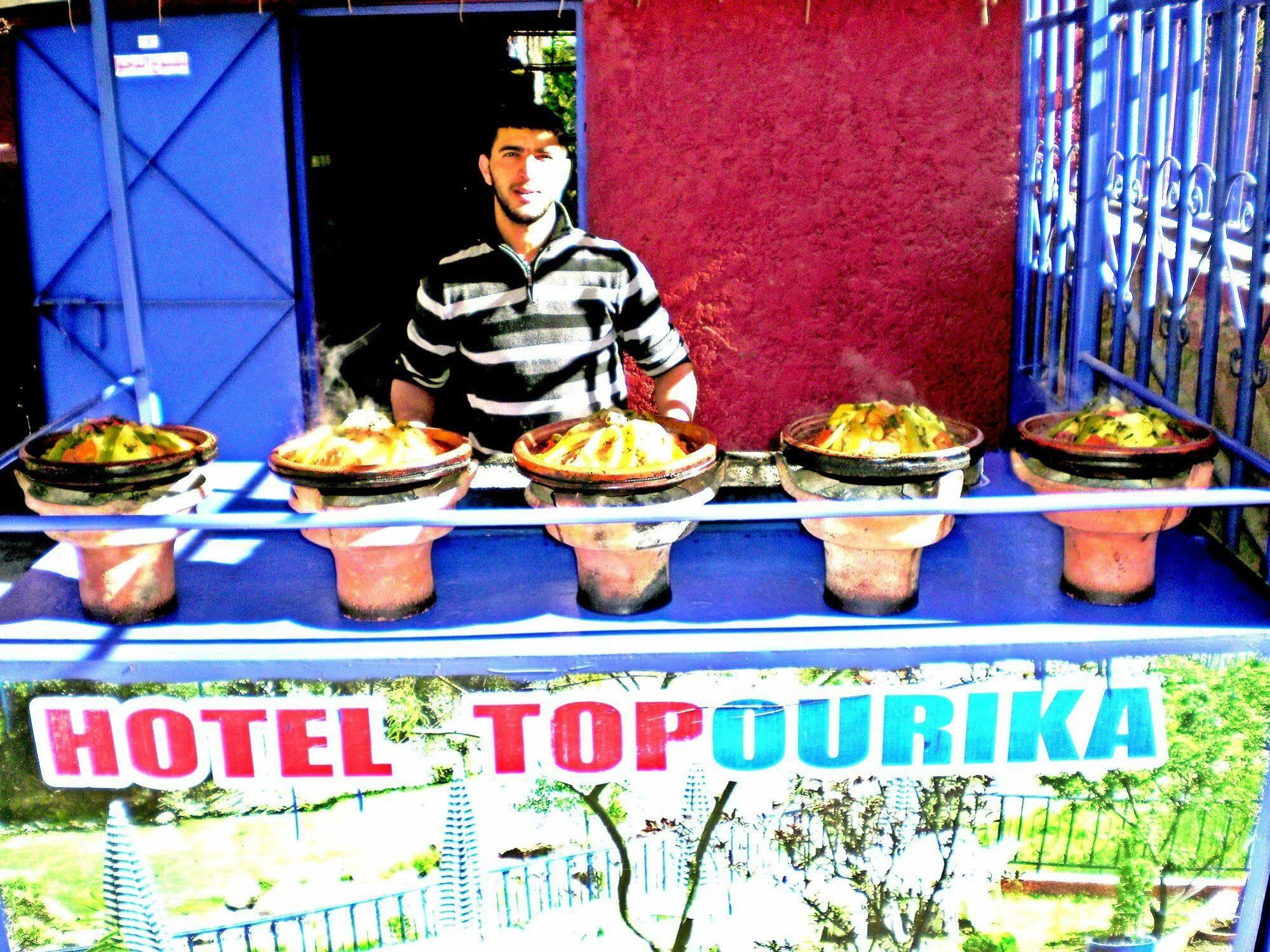 Top Ourika Aghbalou エクステリア 写真